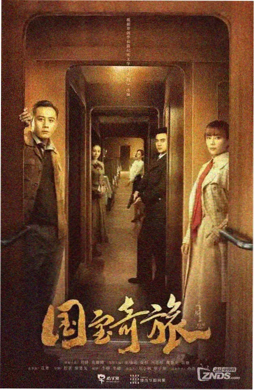 长镜头穿越长廊名场面切片示意图