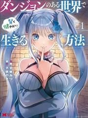 名场面切片库扩充资讯配图